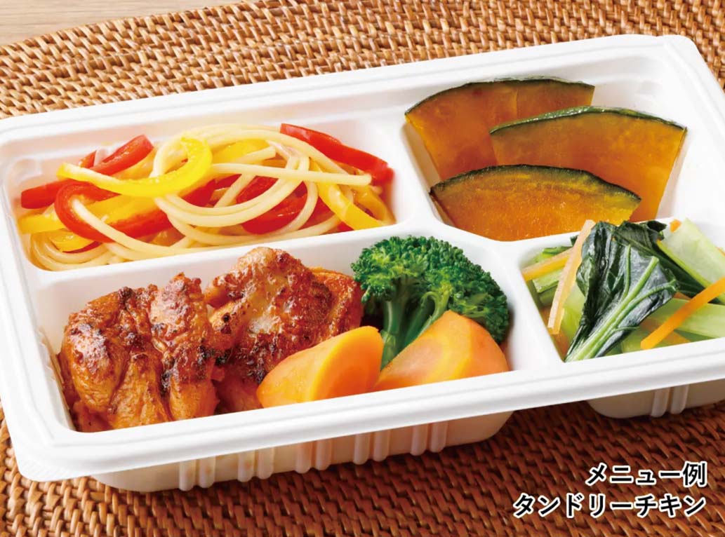 ウェルネスダイニング